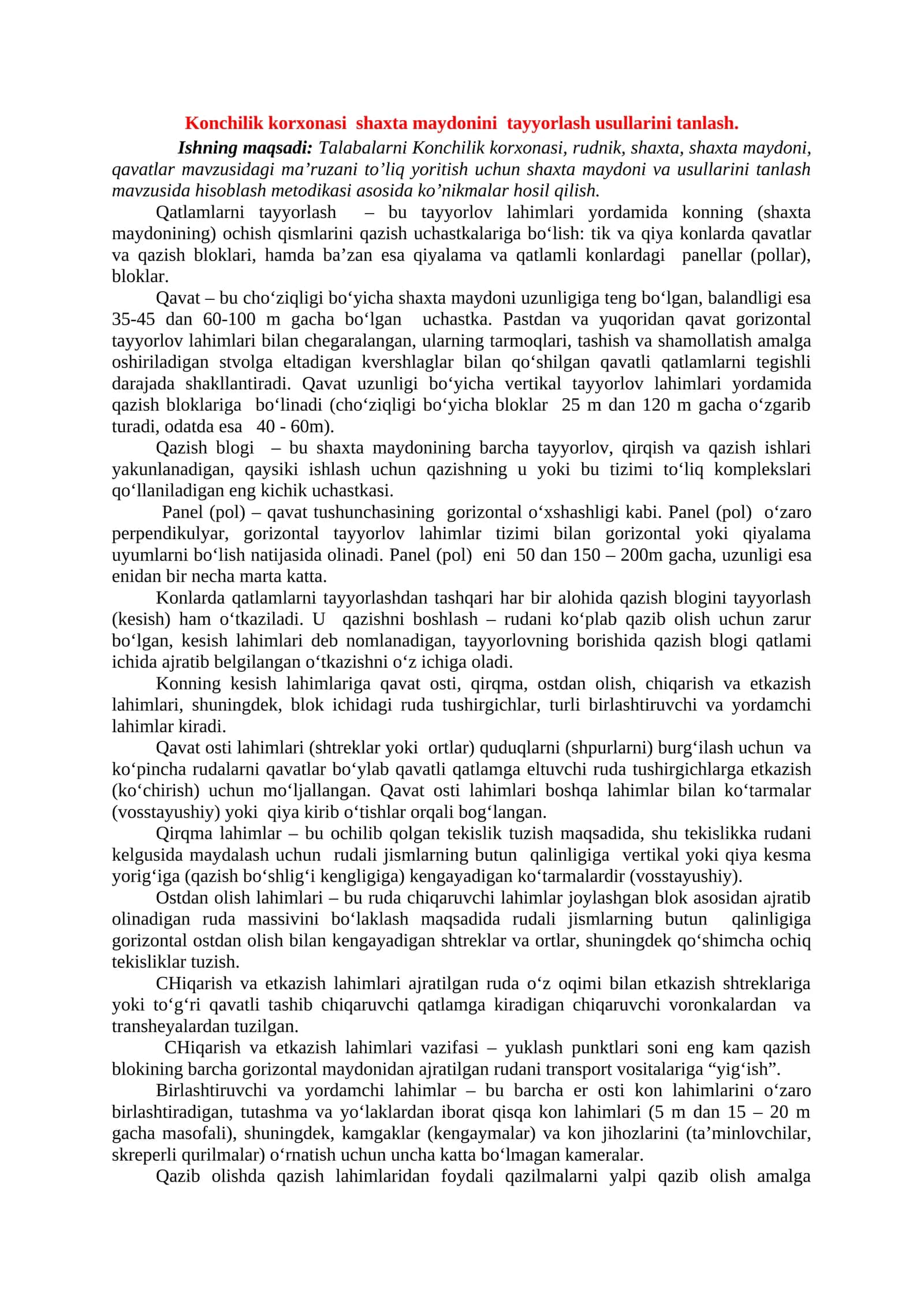 Konchilik korxonasi shaxta maydonini tayyorlash usullarini tanlash