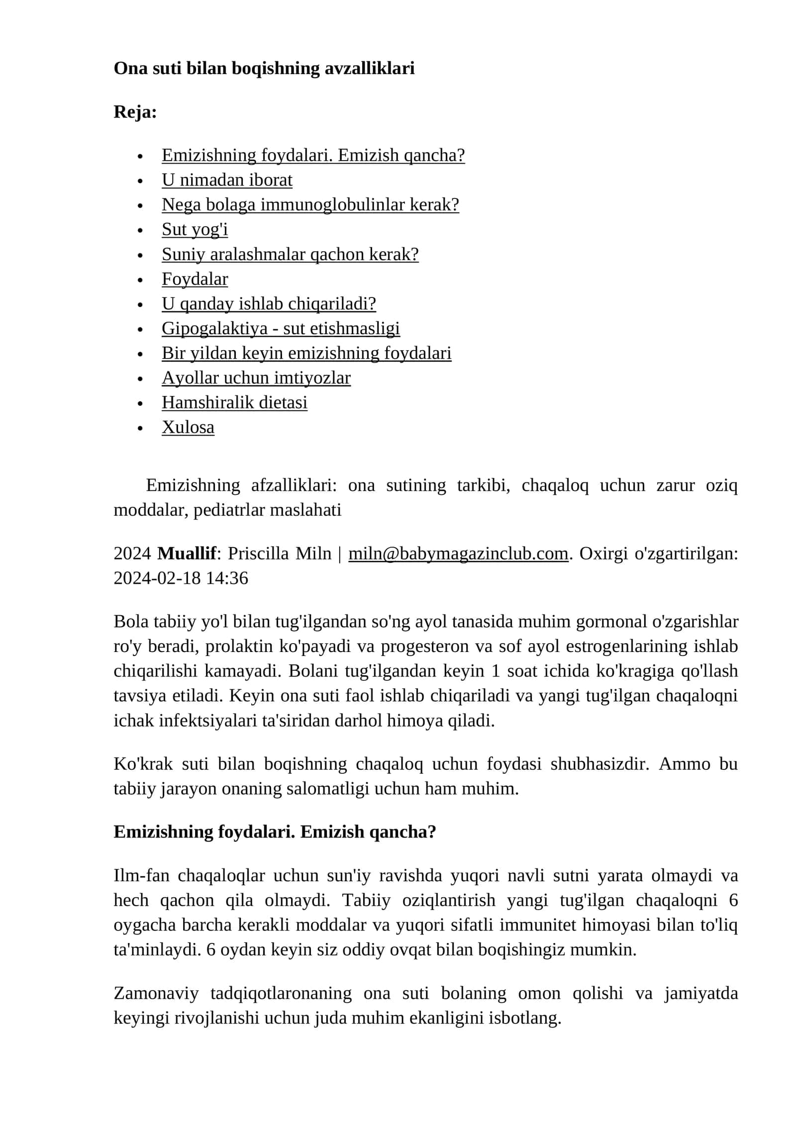 Ona suti bilan boqishning avzalliklari