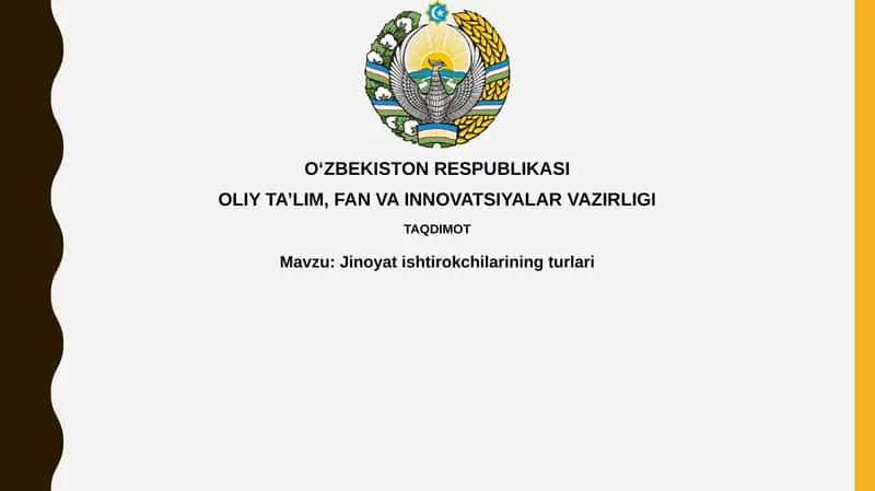 Jinoyatishtirokchilarining turlari