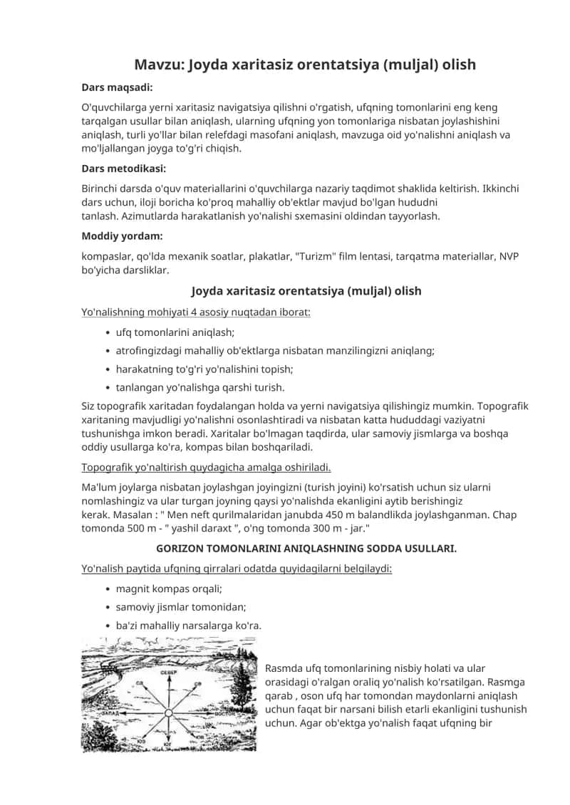 Joyda xaritasiz orentatsiya (muljal) olish