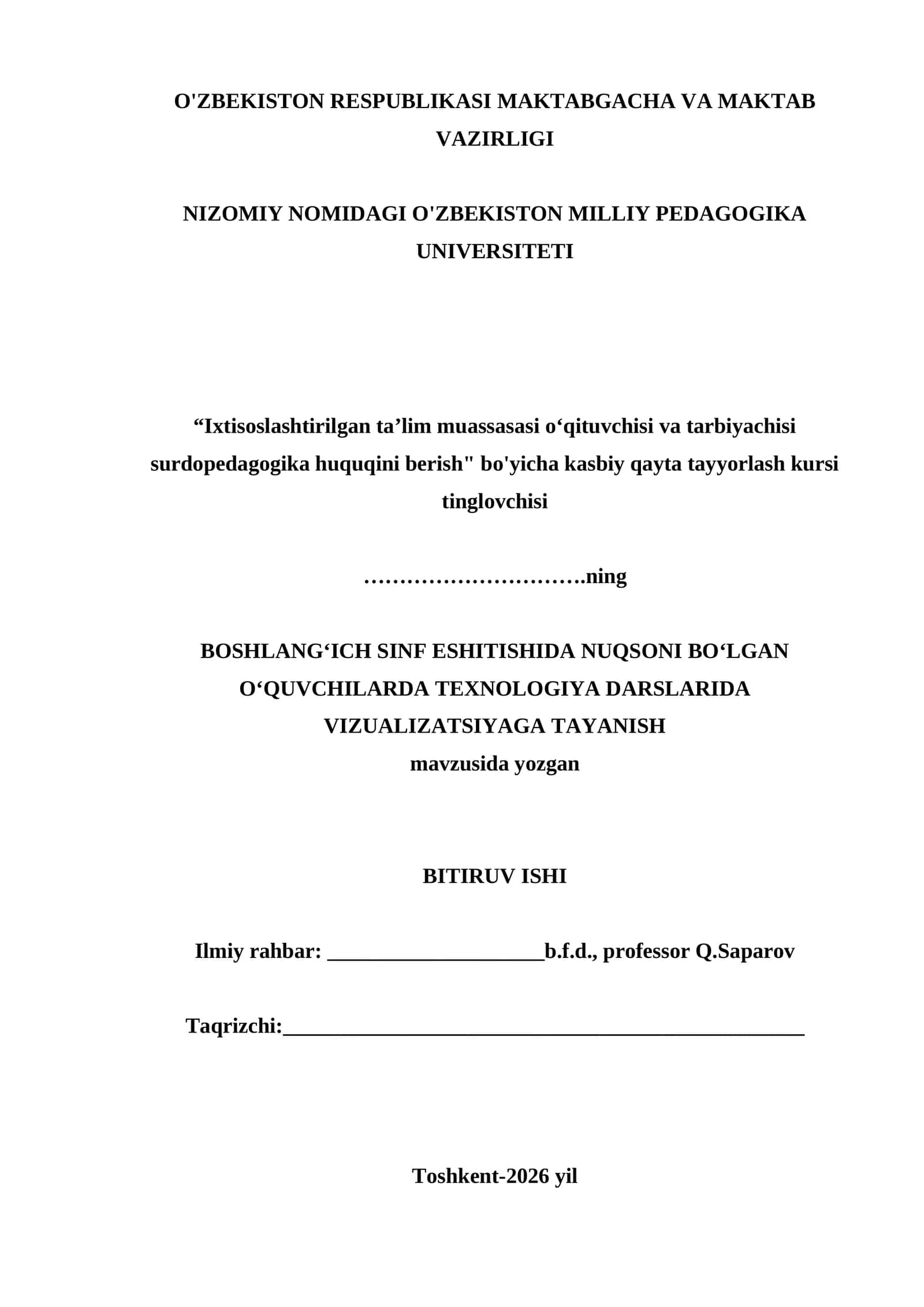 Boshlang'ich sinf eshitishida nuqsoni bo'lgan o'quvchilarda texnologiya darslarida vizualizatsiyaga tayanish — Surdopedagogika BMI (MNPU)
