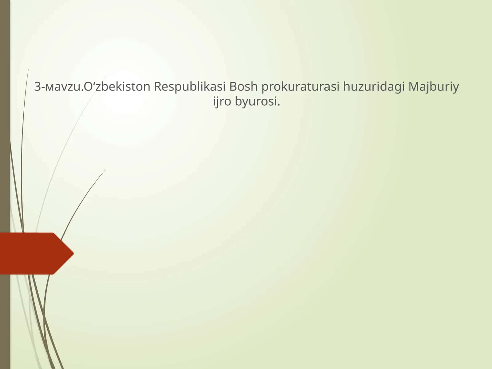 O‘zbekiston Respublikasi Bosh prokuraturasi huzuridagi Majburiy ijro byurosi