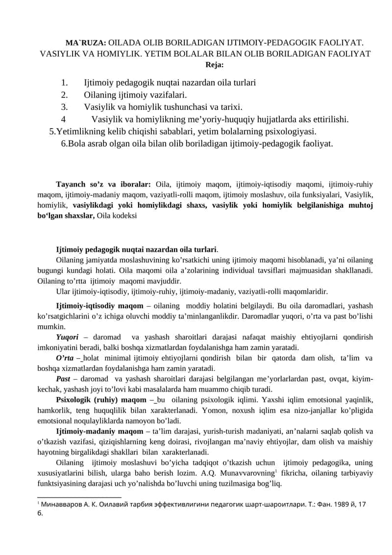 OILADA OLIB BORILADIGAN IJTIMOIY-PEDAGOGIK FAOLIYAT