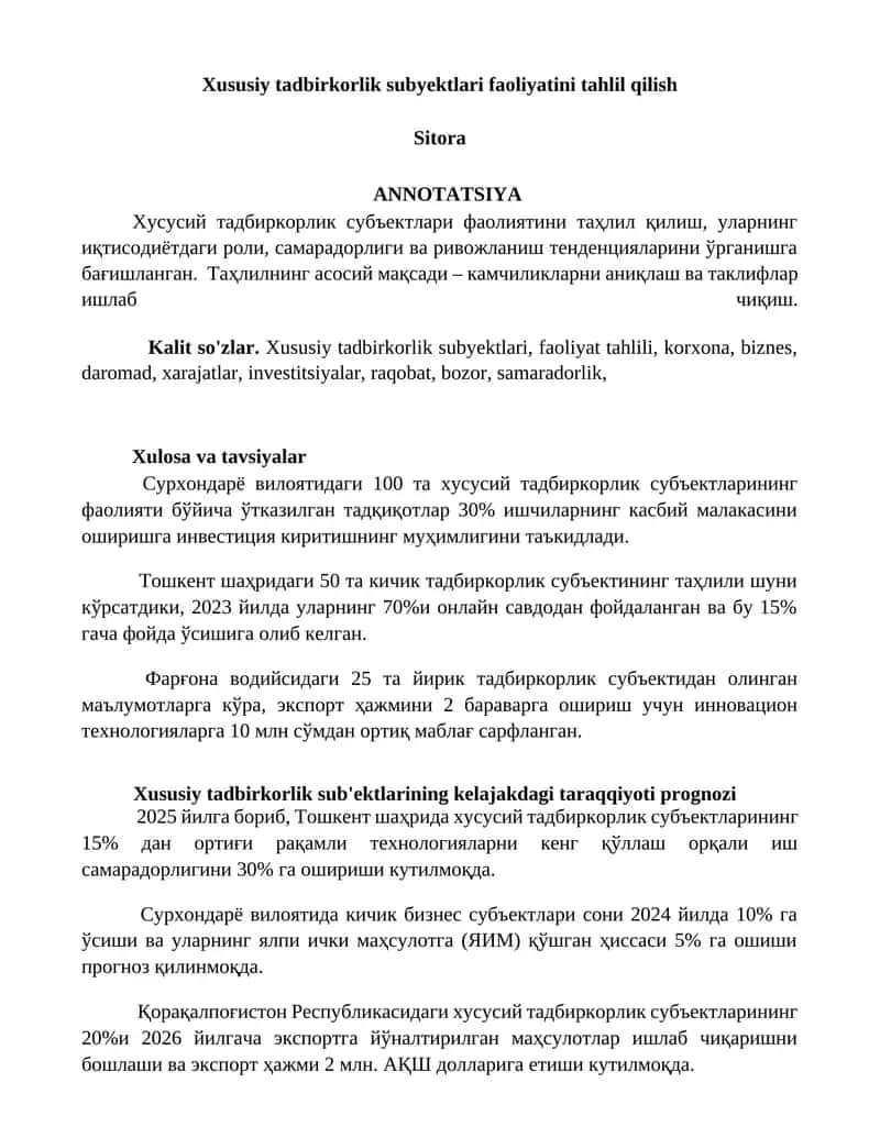 Xususiy tadbirkorlik subyektlari faoliyatini tahlil qilish