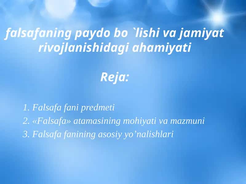 Falsafa fanining predmeti