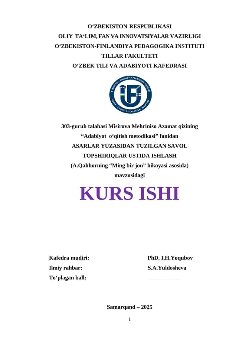 Adabiyot o‘qitish metodikasi