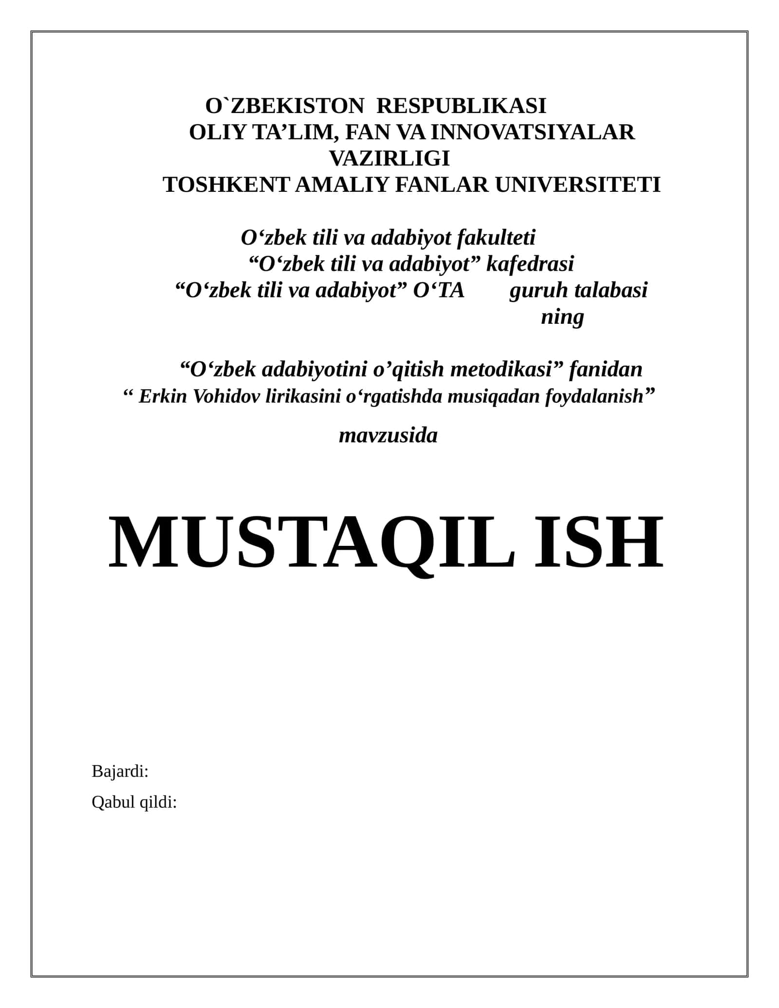 Erkin Vohidov lirikasini o‘rgatishda musiqadan foydalanish