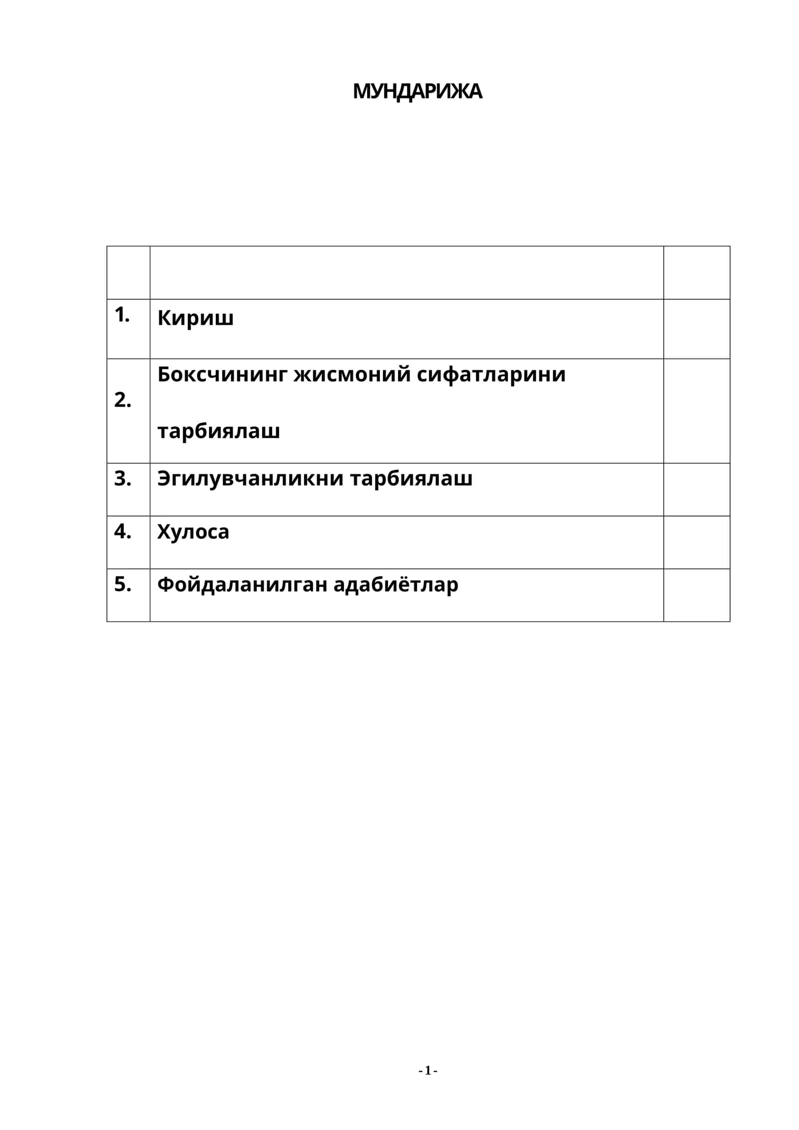 Боксчининг жисмоний сифатларини тарбиялаш