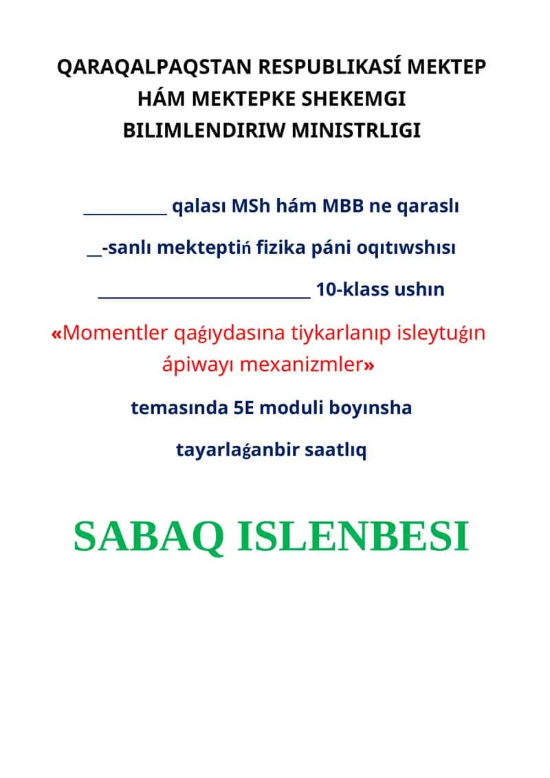 Momentler qaǵıydasına tiykarlanıp isleytuǵın ápiwayı mexanizmler