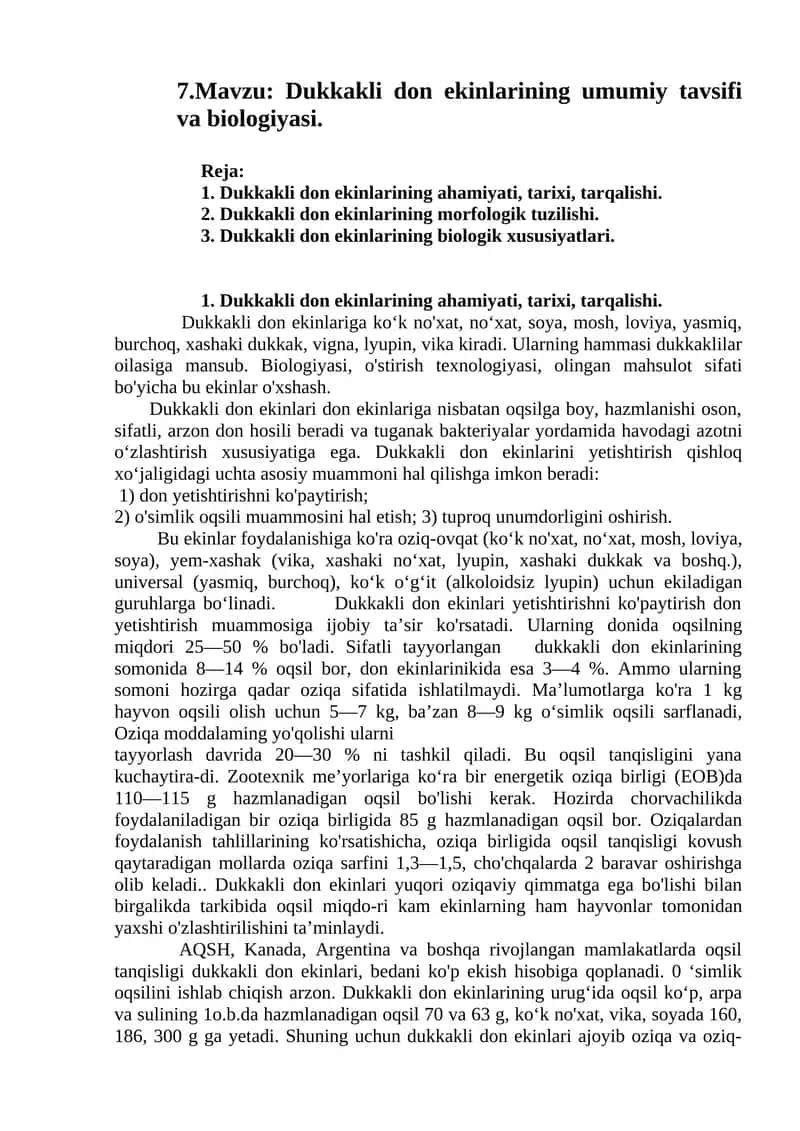 Dukkakli don ekinlarining umumiy tavsifi va biologiyasi