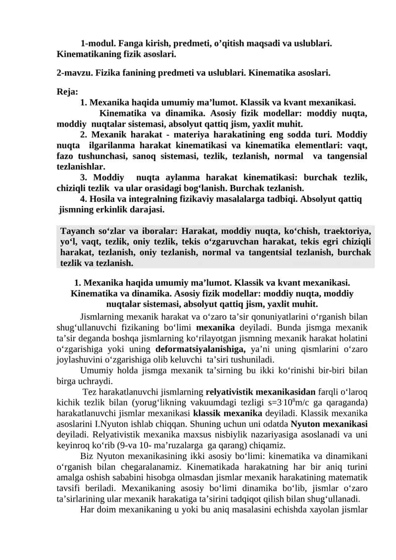Fizika fanining predmeti va uslublari