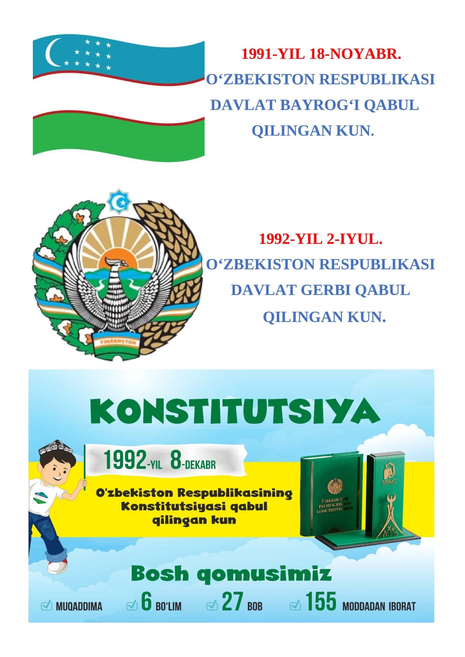 ramzlar