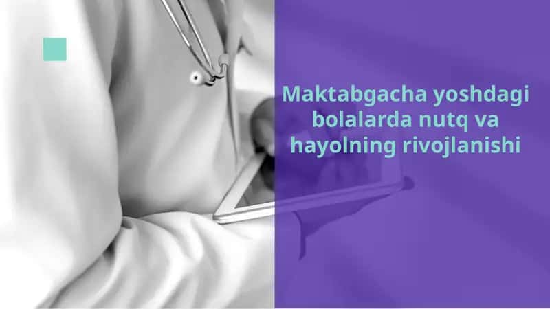Maktabgacha yoshdagi bolalarda nutq va hayolning rivojlanishi