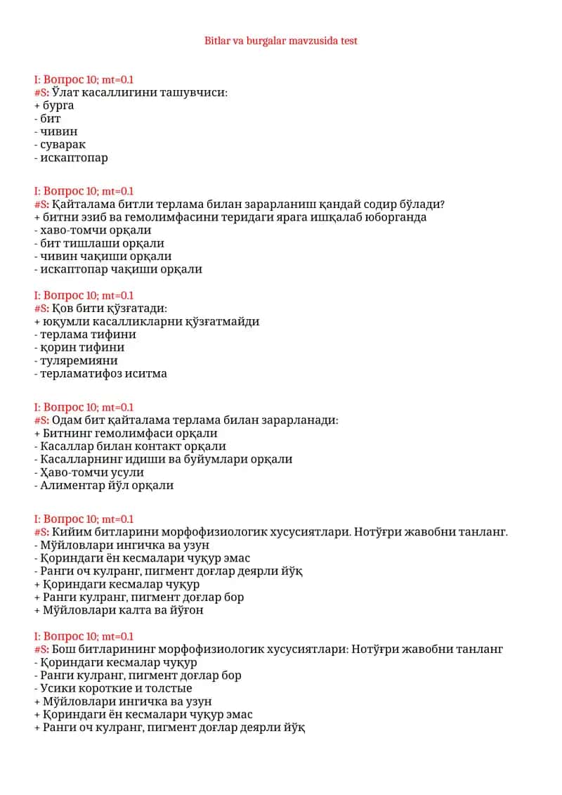 Bitlar va burgalar mavzusida test