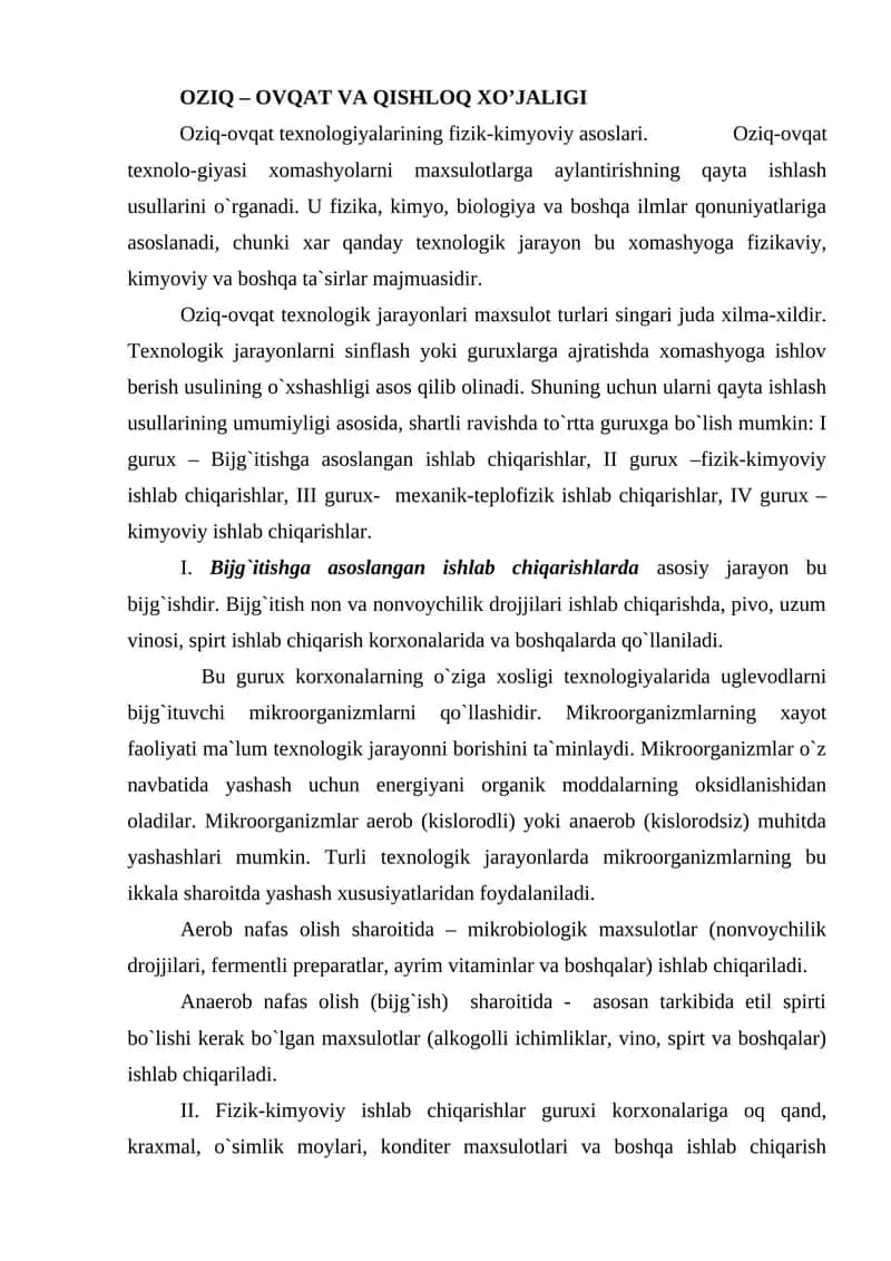 Oziq-ovqat texnologiyalari