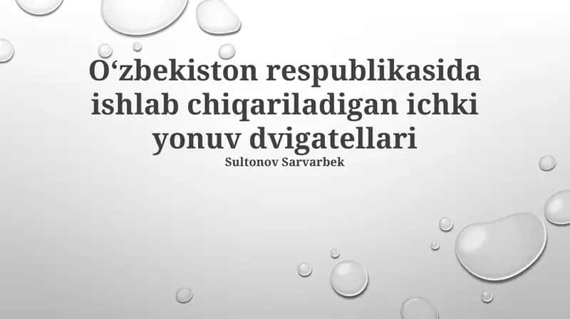 Oʻzbekistonda Ishlab Chiqarilgan Ichki Yonish Dvigatellari