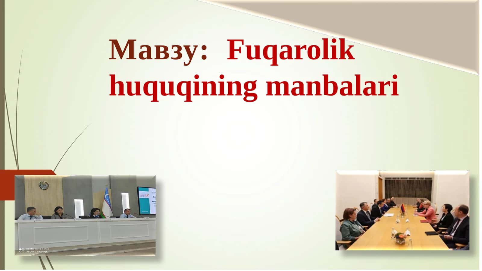 Fuqarolik huquqining manbalari