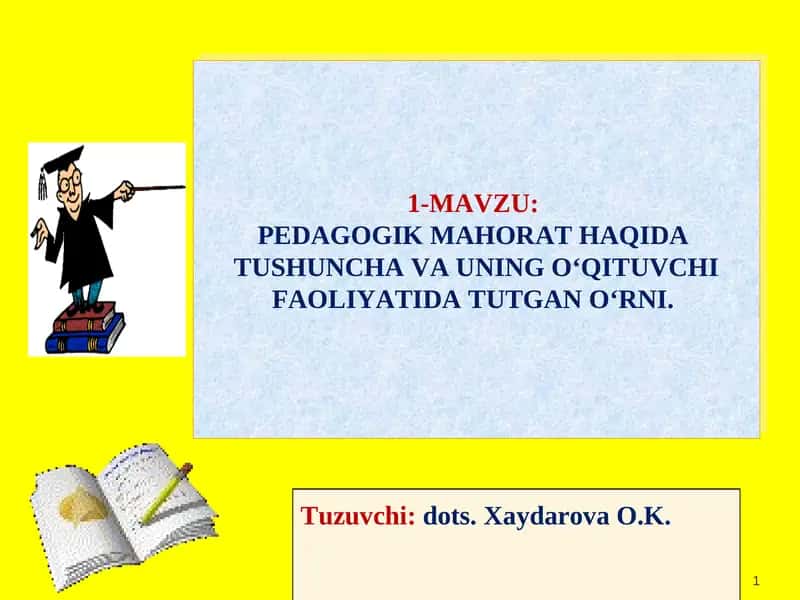PEDАGОGIK MАHОRАT HАQIDА