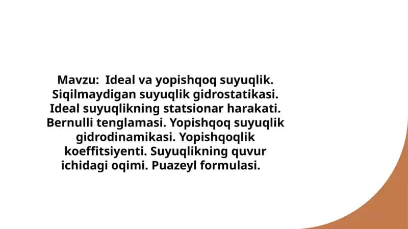 Ideal va yopishqoq suyuqlik