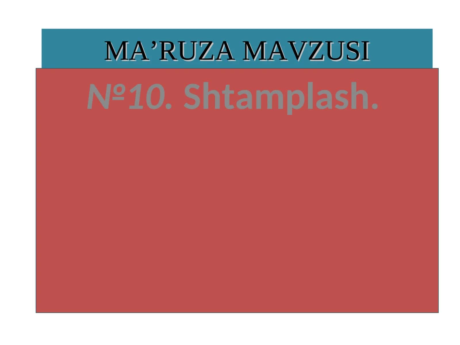Shtamplash
