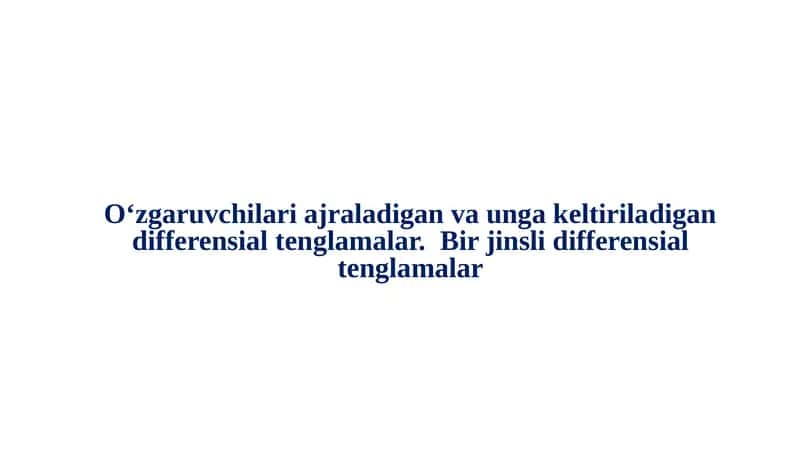 Birjinsli differensial tenglamalar