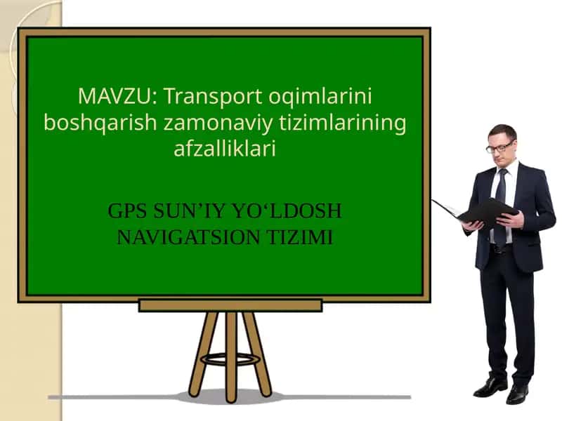 Transport oqimlarini boshqarish zamonaviy tizimlarining afzalliklari