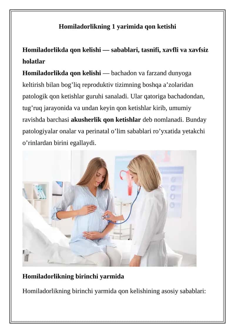 Homiladorlikda qon ketishi