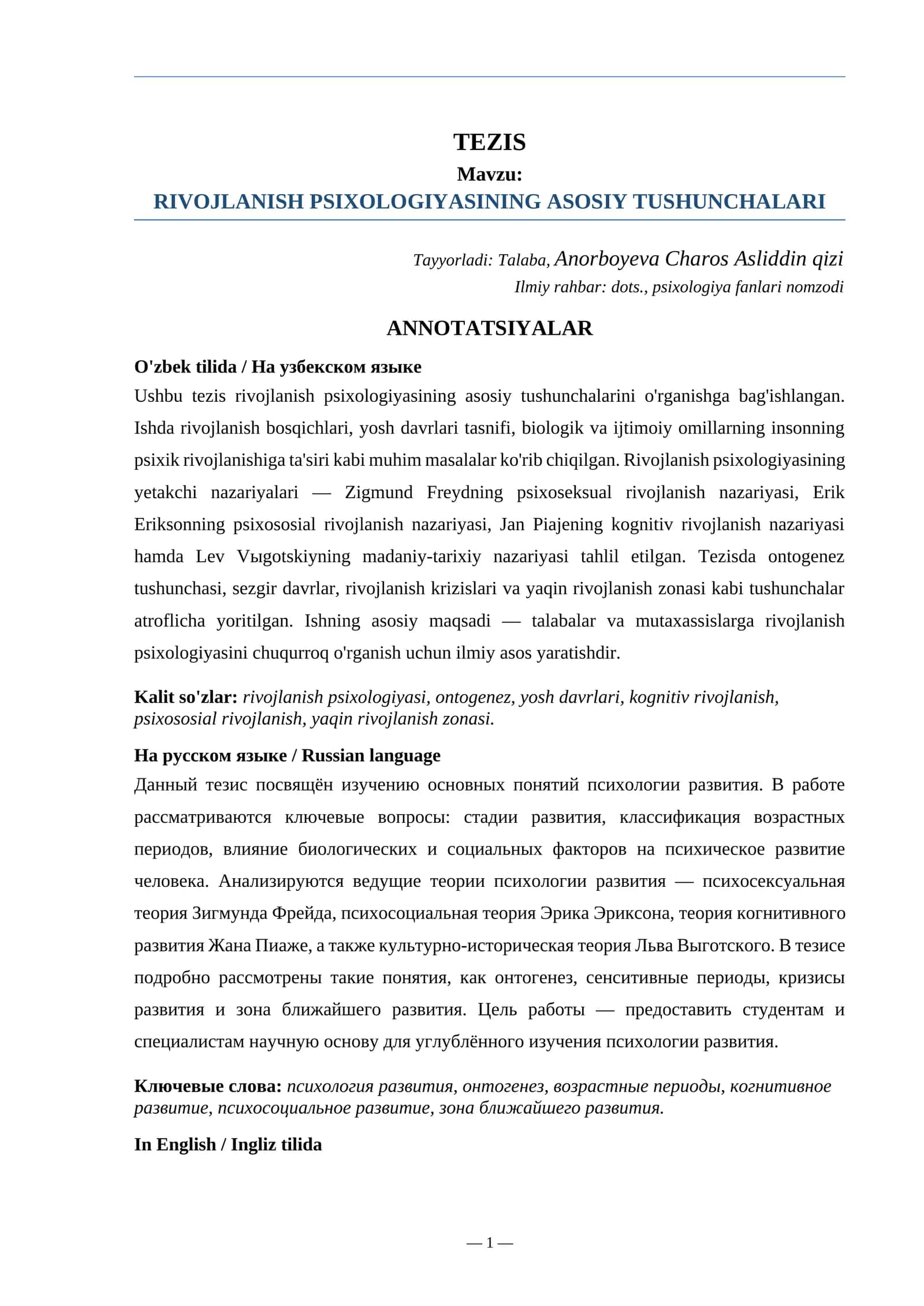 RIVOJLANISH PSIXOLOGIYASINING ASOSIY TUSHUNCHALARI
