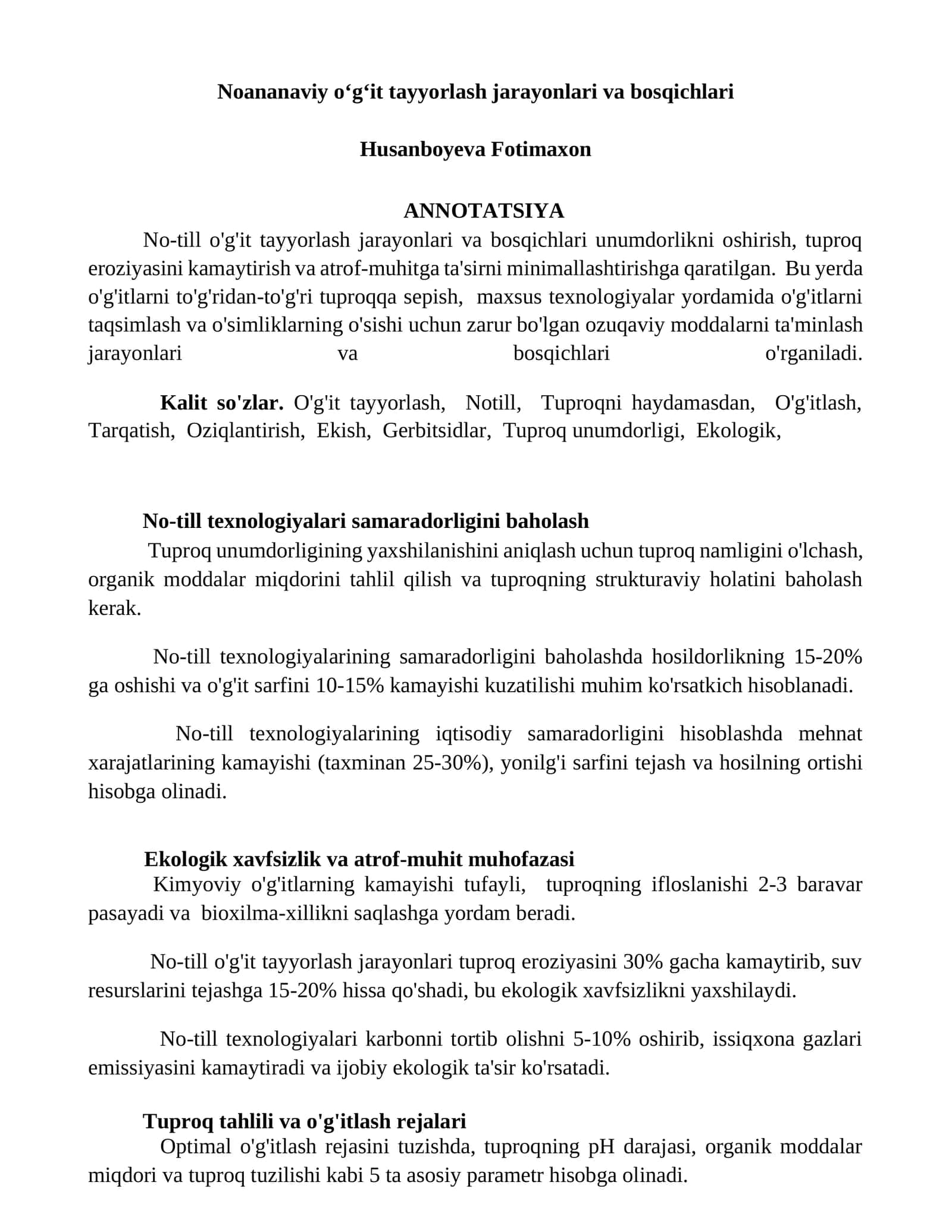 Noananaviy oʻgʻit tayyorlash jarayonlari va bosqichlari
