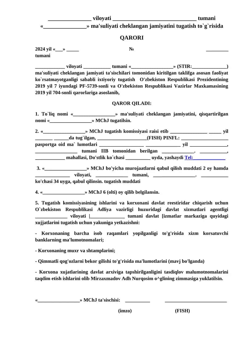 Firmani tugatish qarori namuna