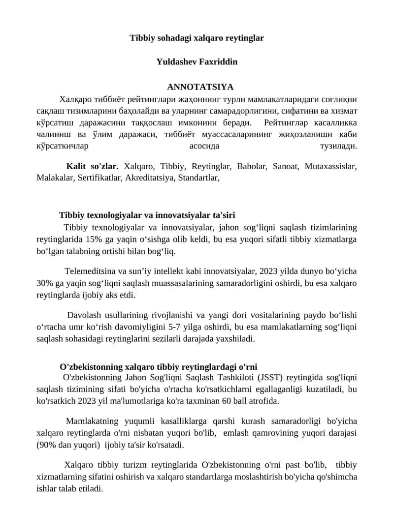 Tibbiy sohadagi xalqaro reytinglar
