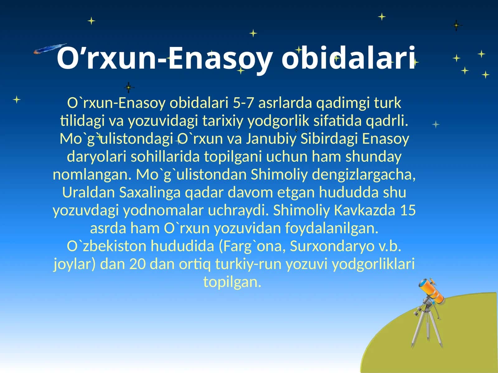 O’rxun-Enasoy obidalari