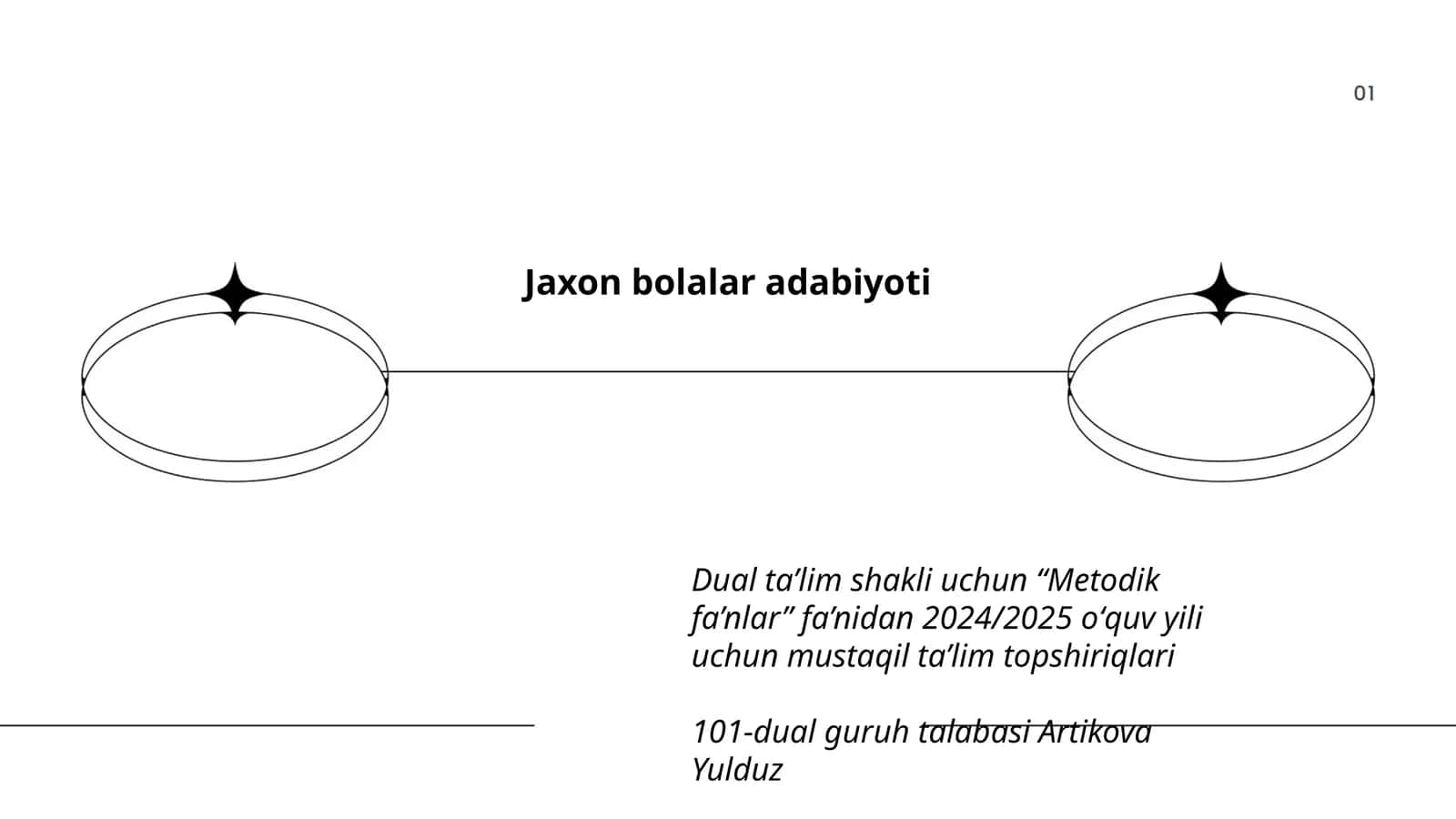 Jaxon bolalar adabiyoti