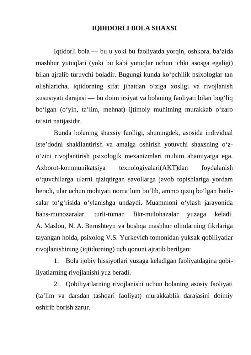 Iqtidorli bola shaxsi