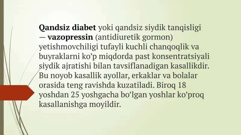 Qandsiz diabet yoki qandsiz siydik tanqisligi