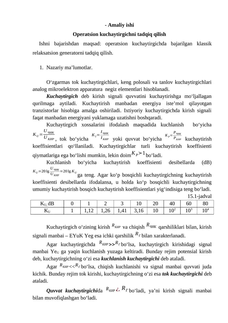 Operatsion kuchaytirgichni tadqiq qilish