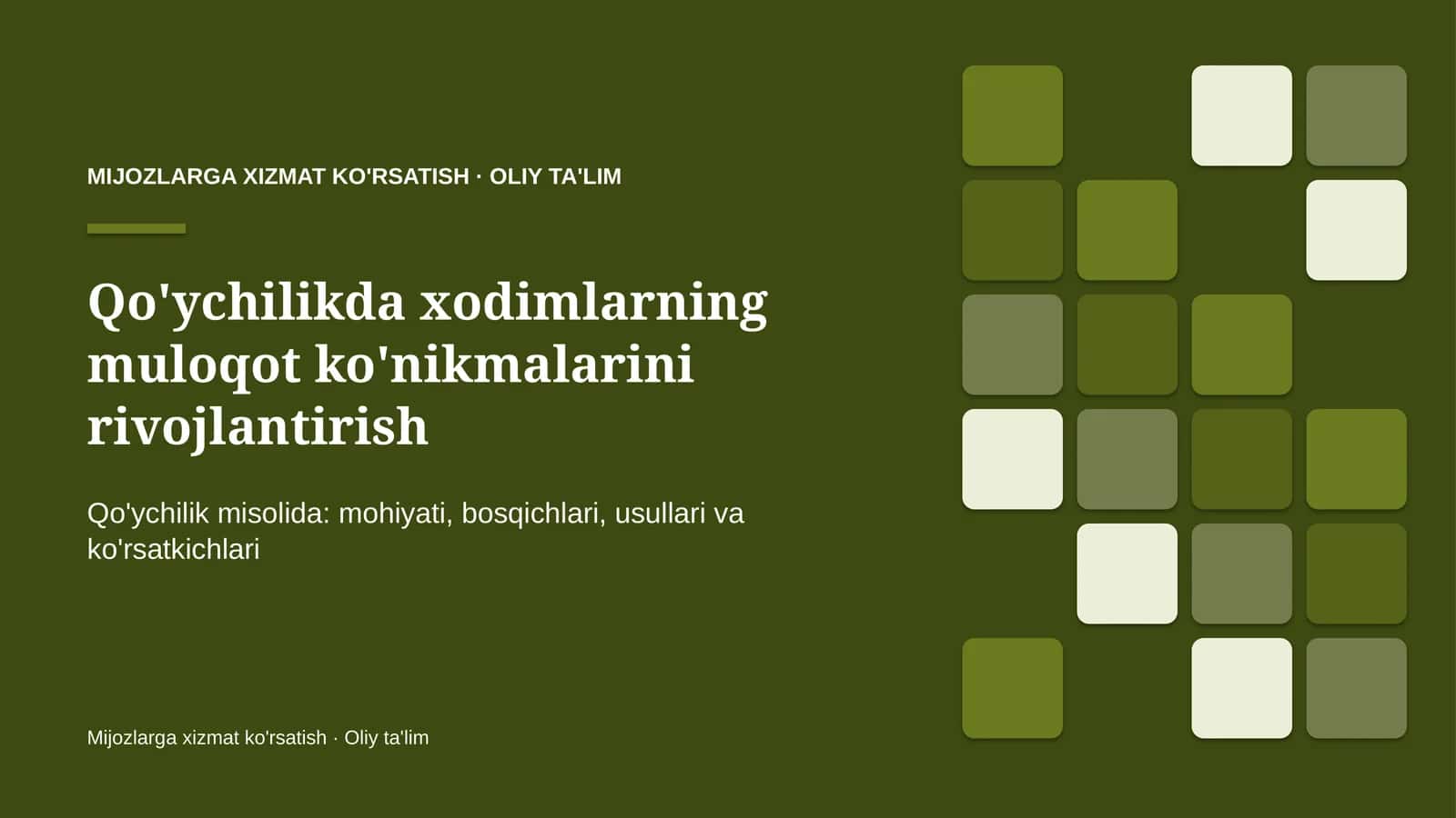 qo'ychilikda xodimlarning muloqot ko'nikmalarini rivojlantirish 5550