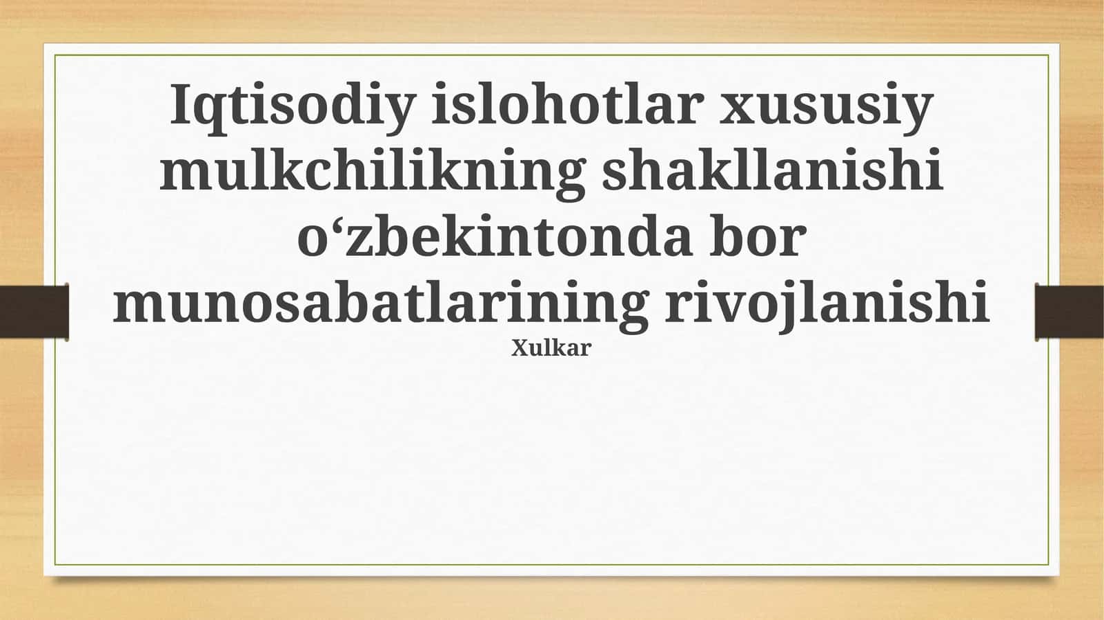Iqtisodiy islohotlar