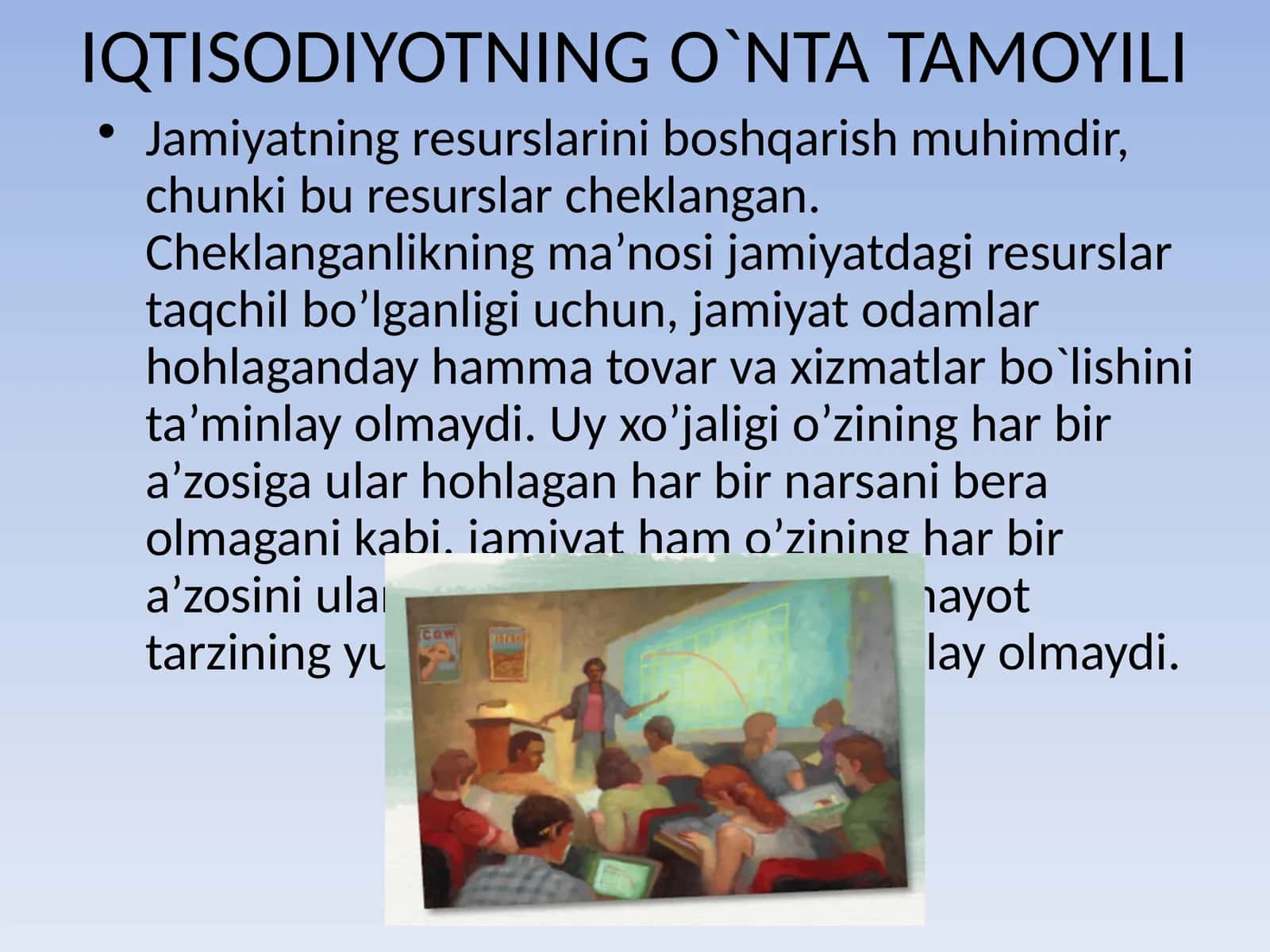 IQTISODIYOTNING O`NTA TAMOYILI