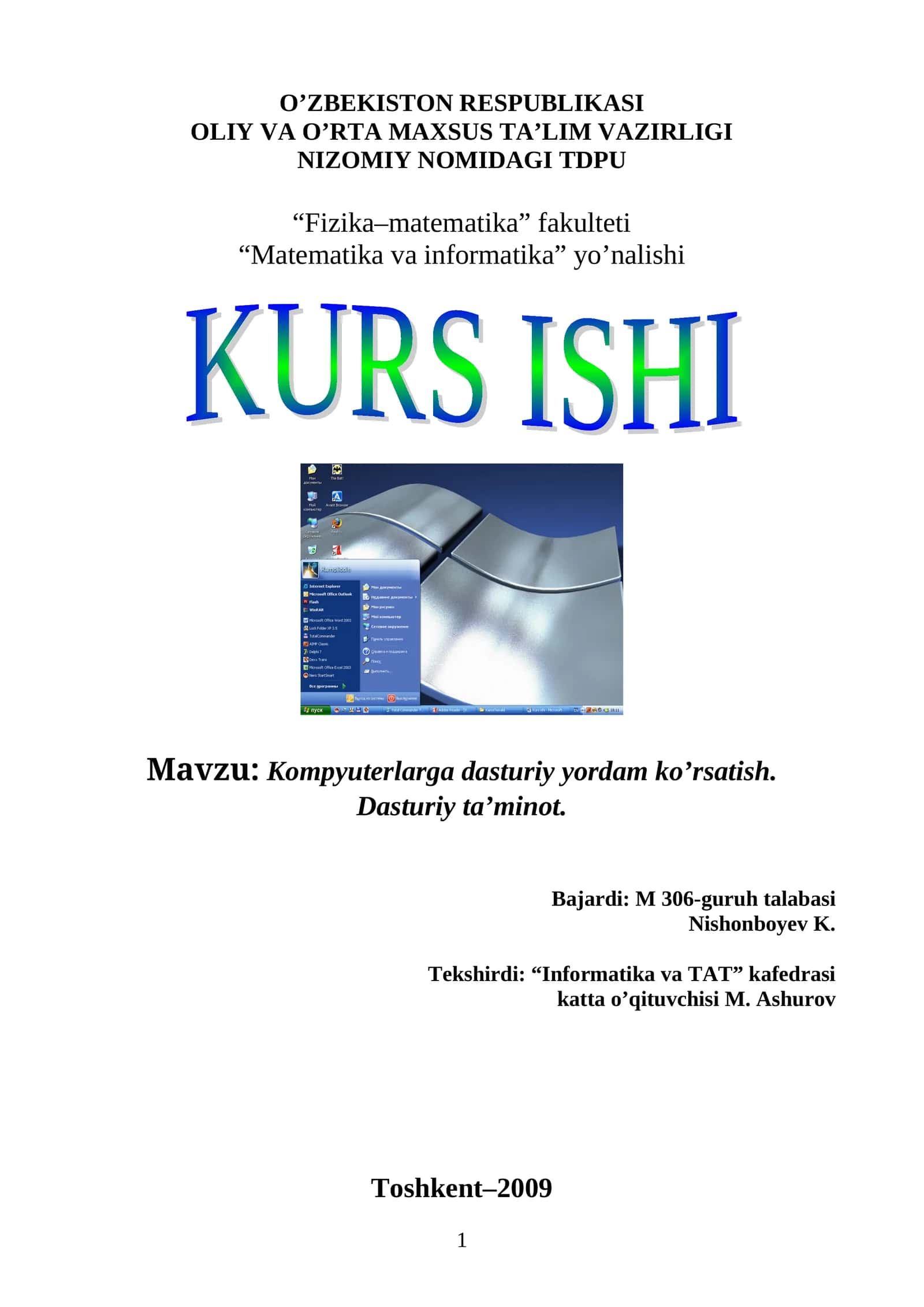 Kompyuterlarga dasturiy yordam ko’rsatish