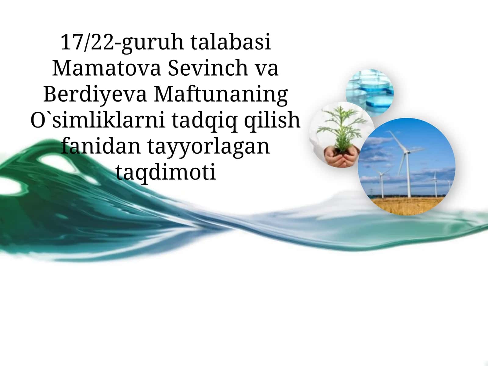 Oziqaralashmalarining ahmiyati