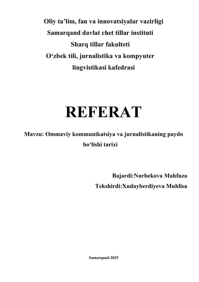 Ommaviy kommunikatsiya va jurnalistikaning paydo bo‘lishi tarixi