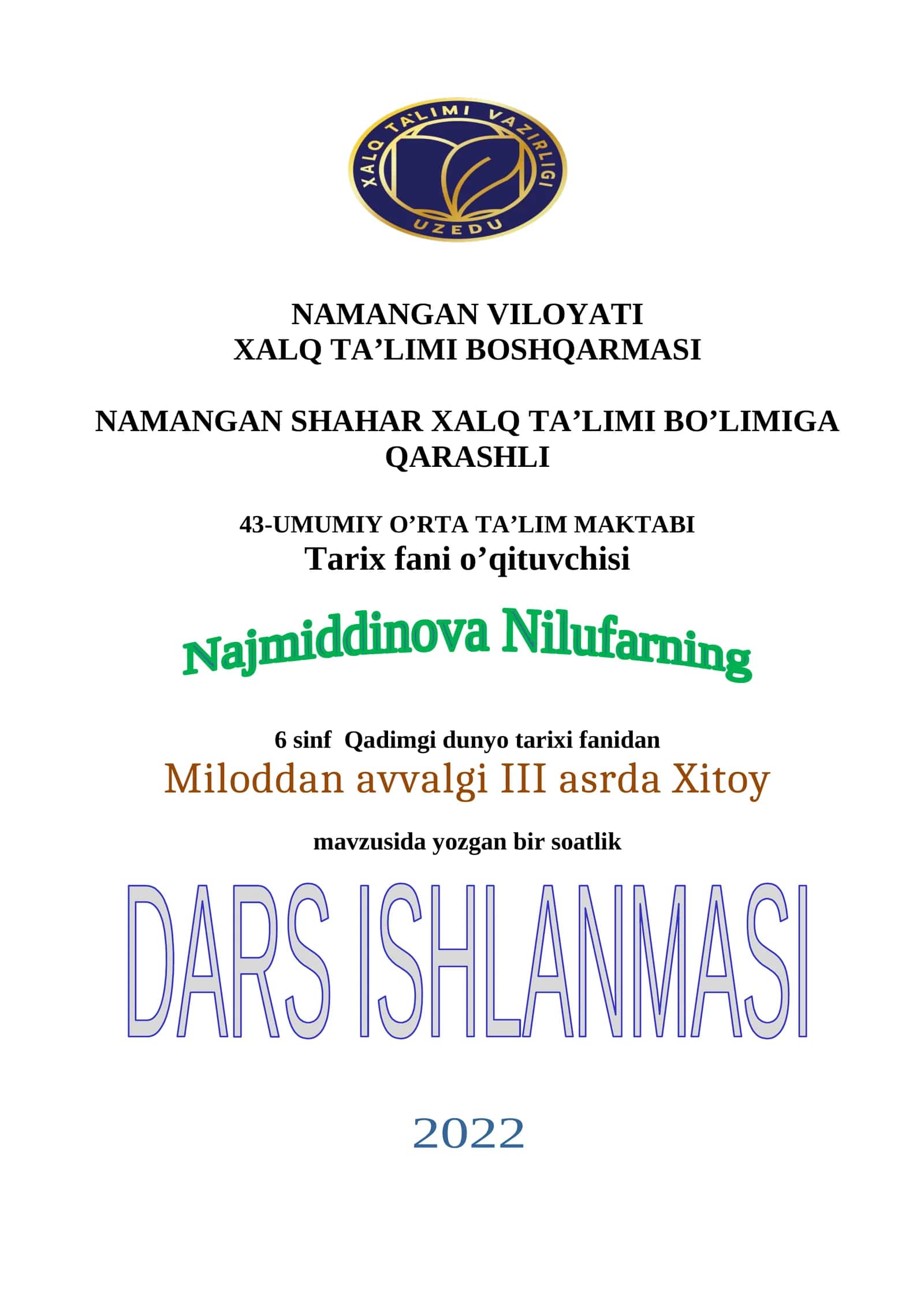 6-sinf Tarix fanidan Miloddan avvalgi III asrda Xitoy dars ishlanma