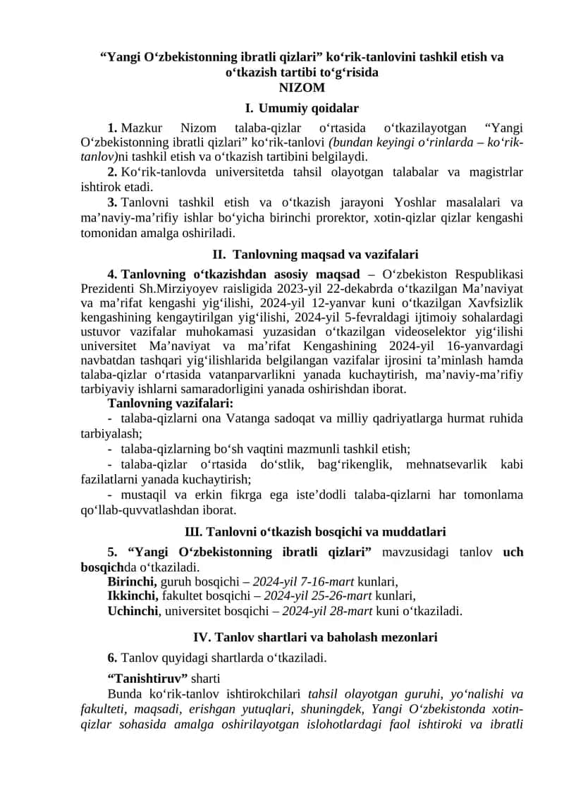 "Yangi O‘zbekistonning ibratli qizlari" ko‘rik-tanlovi