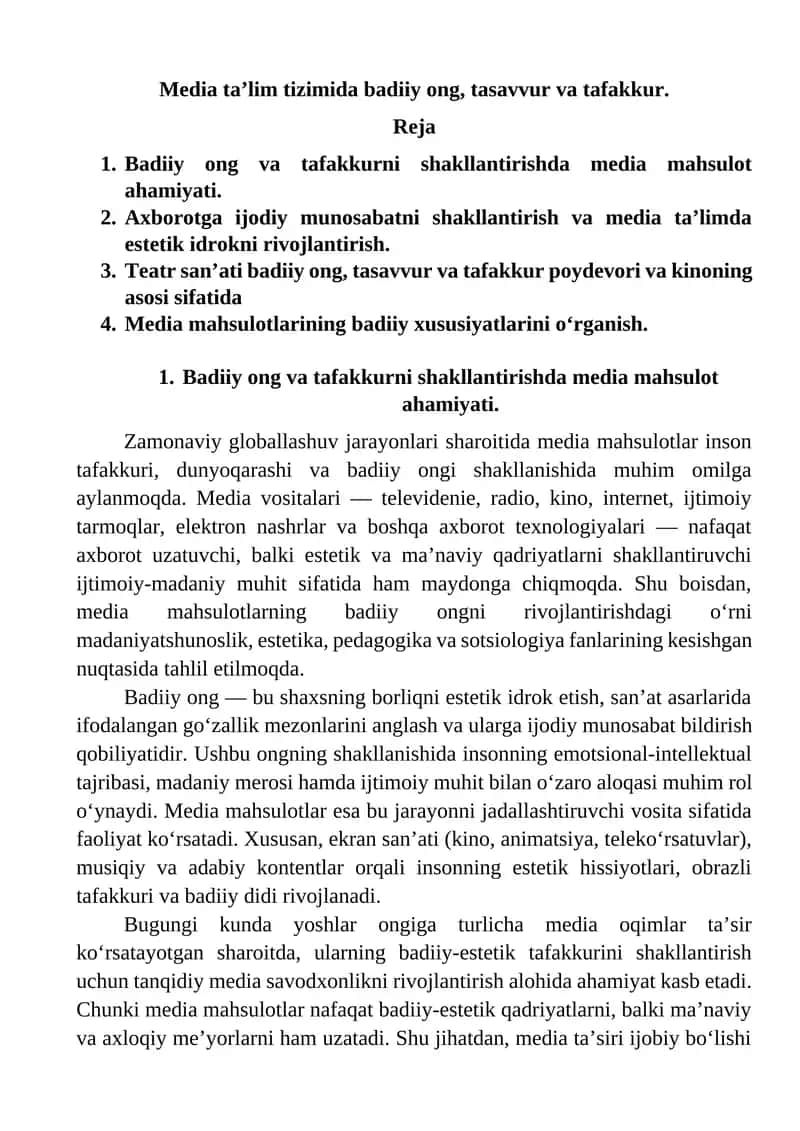 Media ta’lim tizimida badiiy ong, tasavvur va tafakkur