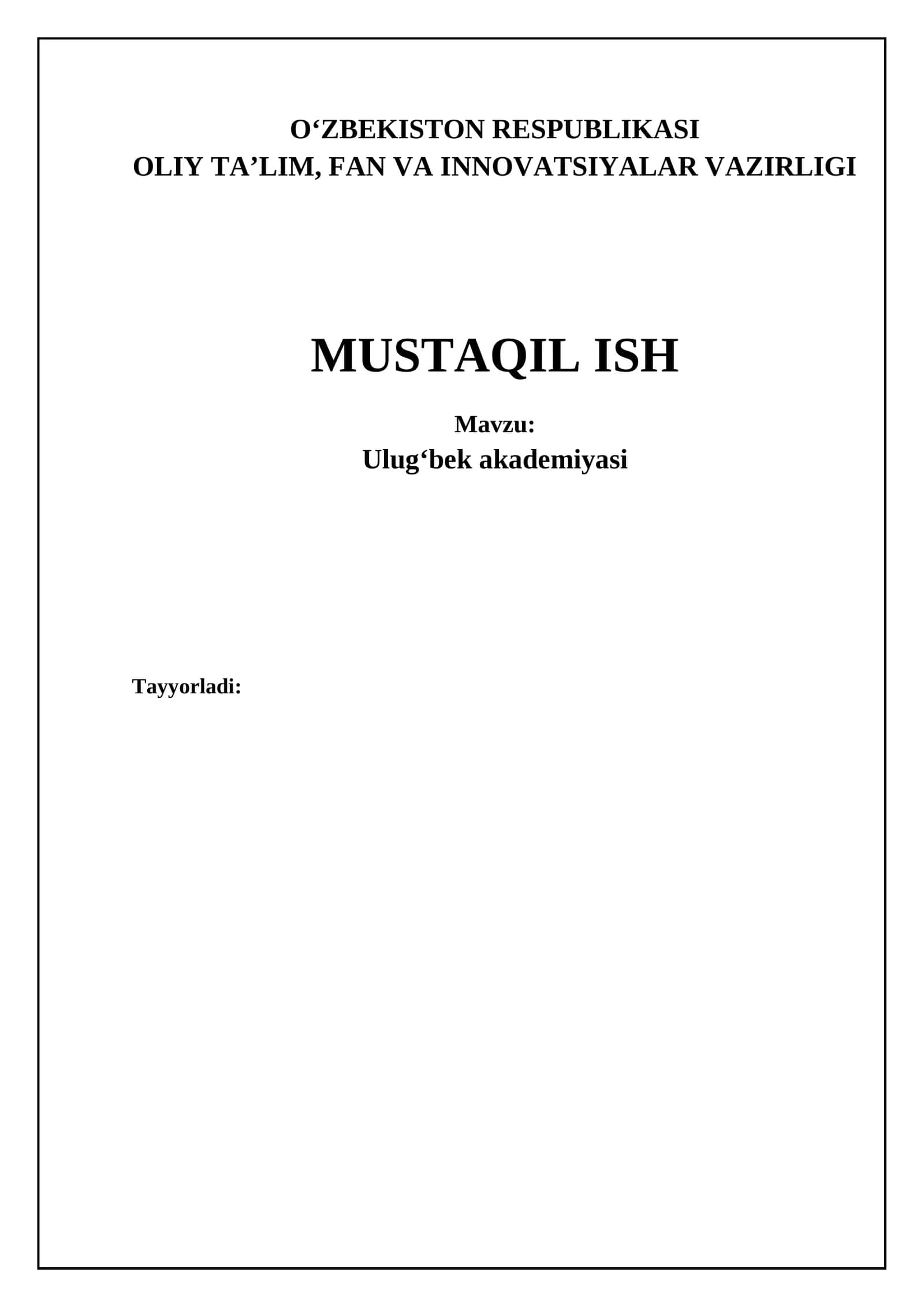 Ulug'bek akademiyasi: Tarix va rivojlanish