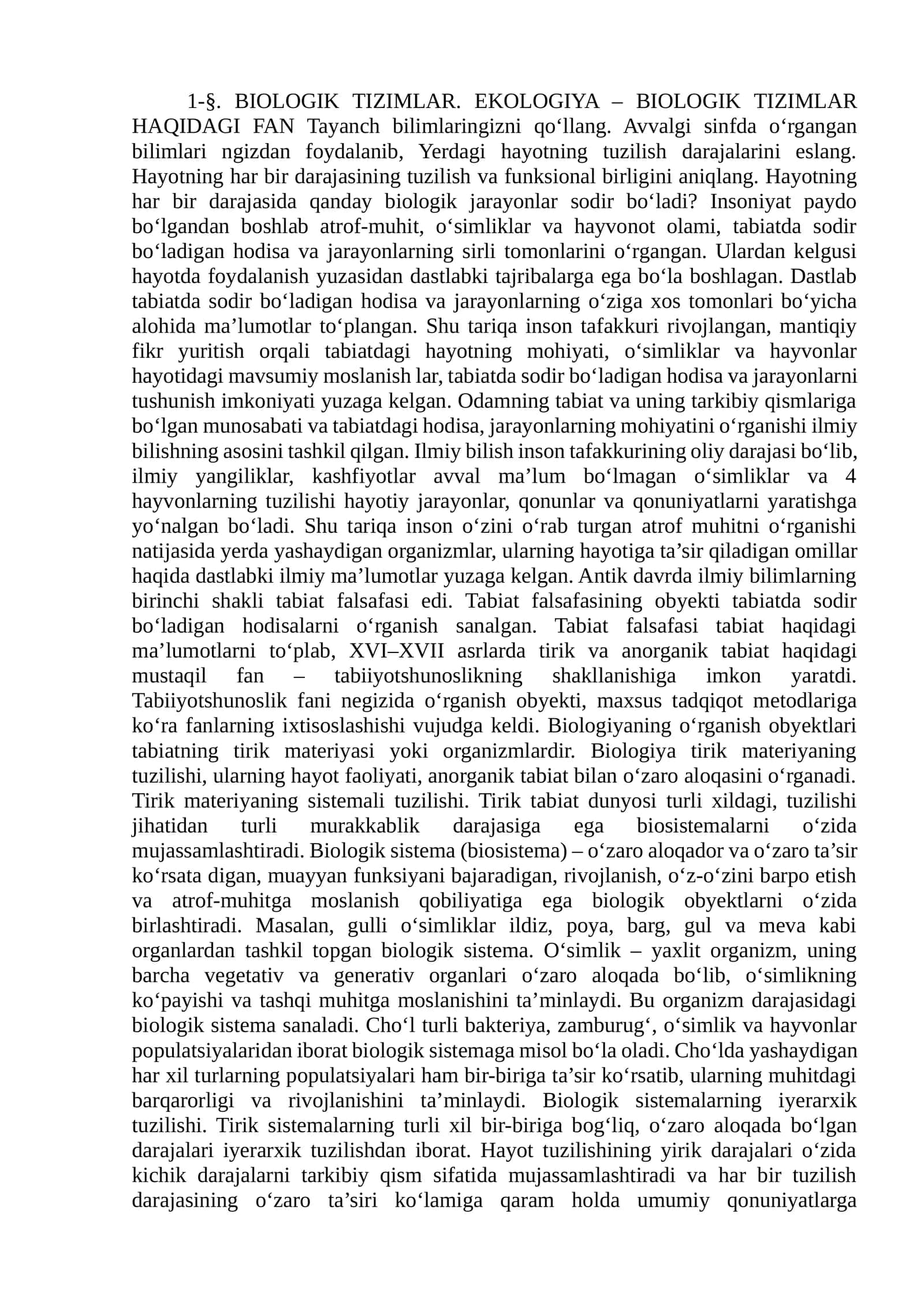 BIOLOGIK TIZIMLAR. EKOLOGIYA – BIOLOGIK TIZIMLAR HAQIDAGI FAN