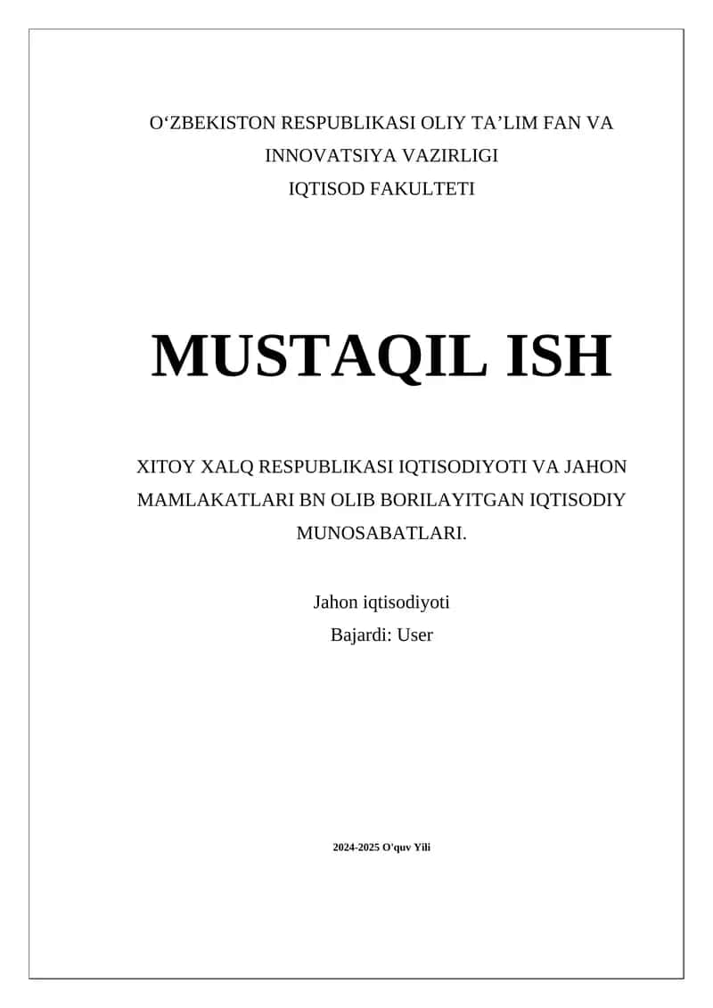 Xitoy va AQSh o'rtasidagi savdo munosabatlari