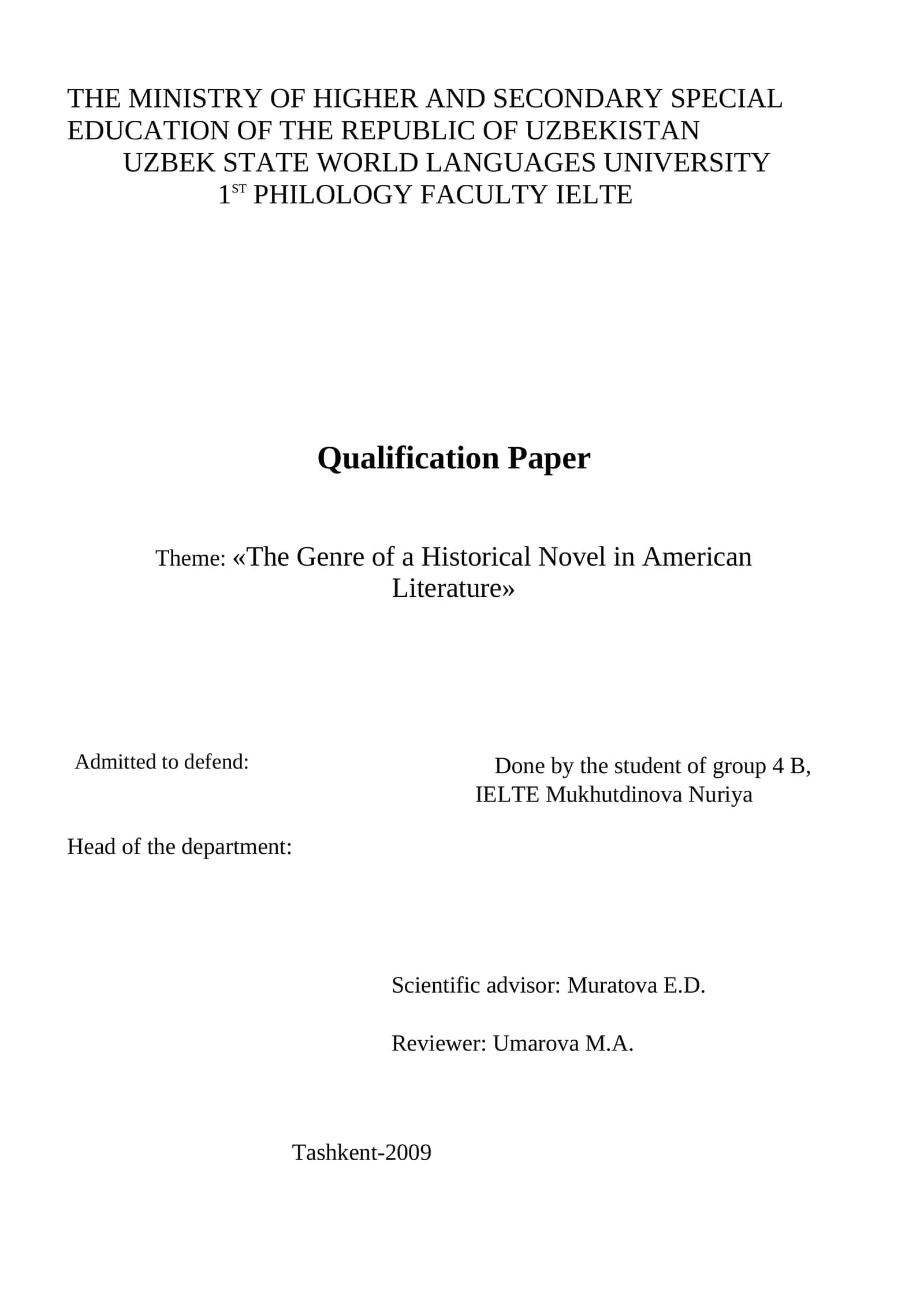 The Genre of a Historical Novel in American Literature
