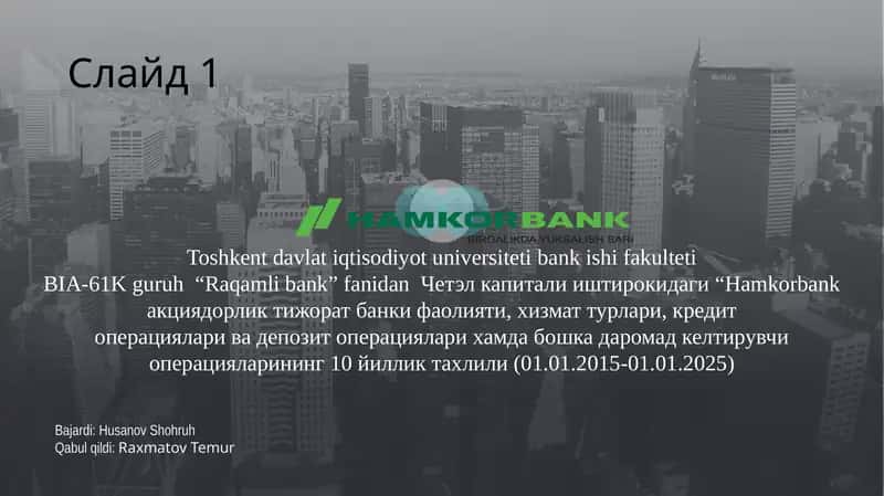 Hamkorbank